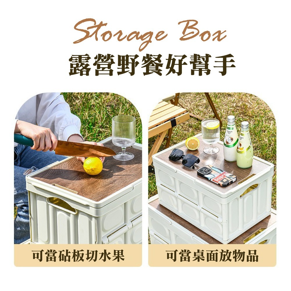 手提木蓋折疊箱 收納盒 摺疊 收納箱 戶外露營必備 衣物收納箱 折疊置物箱 車用收納箱 車後收納箱 儲物箱HW0112-細節圖5