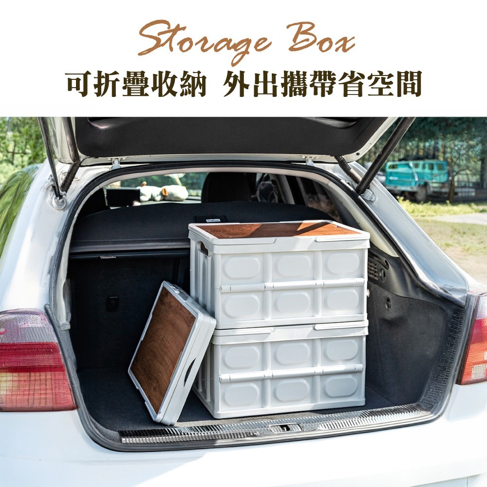 手提木蓋折疊箱 收納盒 摺疊 收納箱 戶外露營必備 衣物收納箱 折疊置物箱 車用收納箱 車後收納箱 儲物箱HW0112-細節圖6