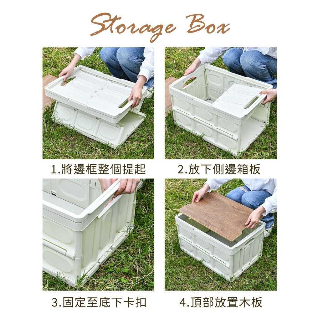 手提木蓋折疊箱 收納盒 摺疊 收納箱 戶外露營必備 衣物收納箱 折疊置物箱 車用收納箱 車後收納箱 儲物箱HW0112-細節圖7