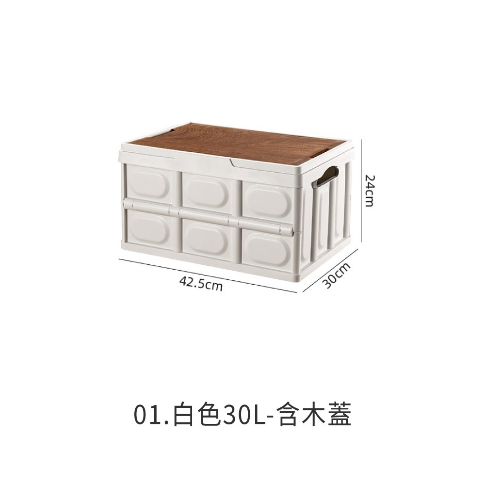 手提木蓋折疊箱 收納盒 摺疊 收納箱 戶外露營必備 衣物收納箱 折疊置物箱 車用收納箱 車後收納箱 儲物箱HW0112-規格圖8