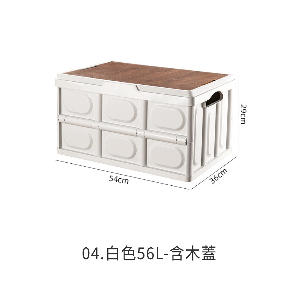 手提木蓋折疊箱 收納盒 摺疊 收納箱 戶外露營必備 衣物收納箱 折疊置物箱 車用收納箱 車後收納箱 儲物箱HW0112-規格圖8