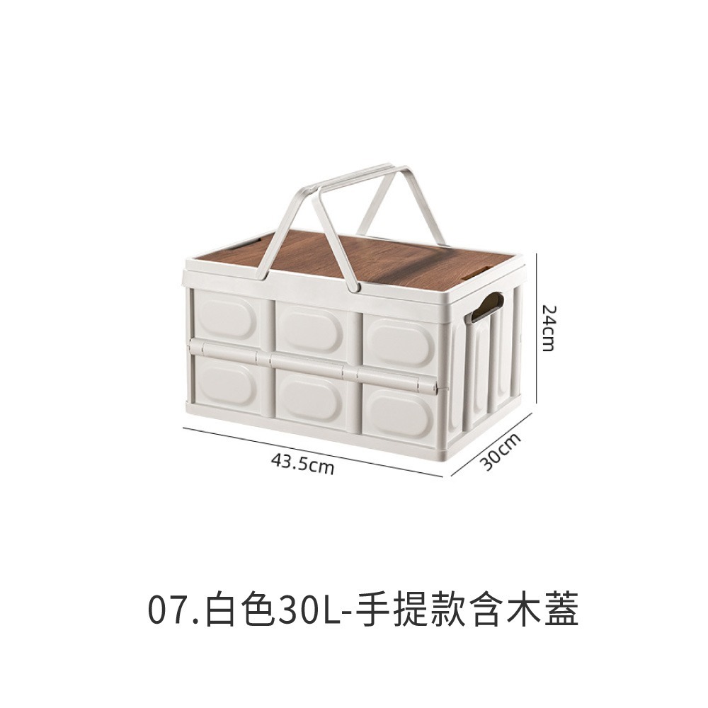 手提木蓋折疊箱 收納盒 摺疊 收納箱 戶外露營必備 衣物收納箱 折疊置物箱 車用收納箱 車後收納箱 儲物箱HW0112-規格圖8