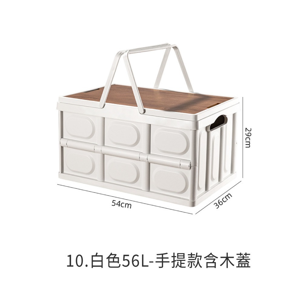 手提木蓋折疊箱 收納盒 摺疊 收納箱 戶外露營必備 衣物收納箱 折疊置物箱 車用收納箱 車後收納箱 儲物箱HW0112-規格圖8