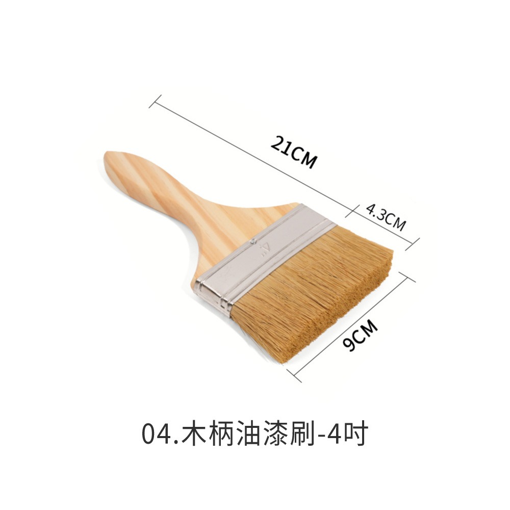 木柄油漆刷 油漆刷 除塵刷 木柄刷 刷油漆 3吋 4吋 萬用刷 小油漆刷 大油漆刷 長毛油漆刷 五金刷 居家裝修【JJ1-規格圖8