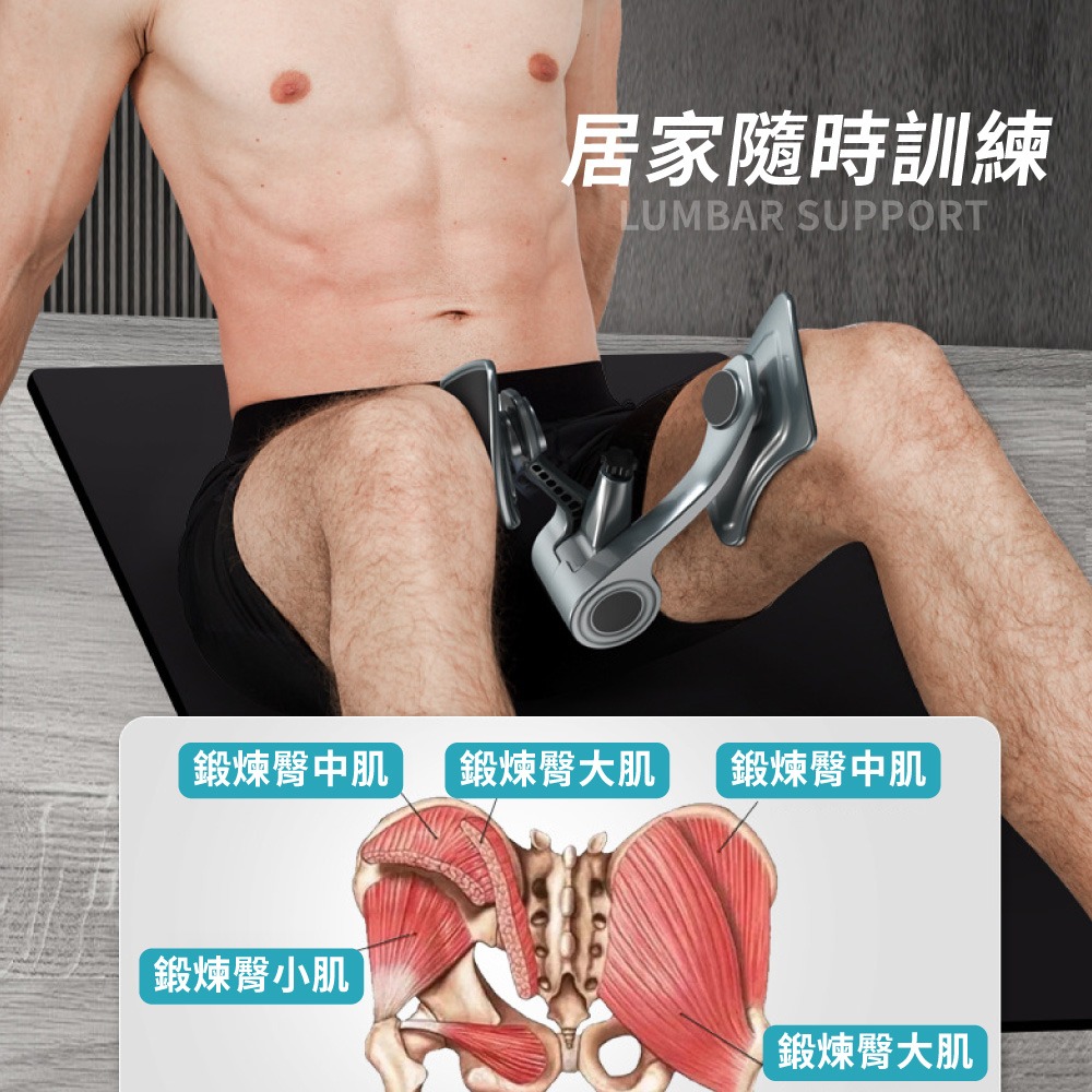 凱格爾訓練器 凱格爾 PC肌訓練器 骨盆底肌訓練器 夾腿器 大腿內側 美腿神器 練腿 練大腿運動【YD0081】-細節圖6