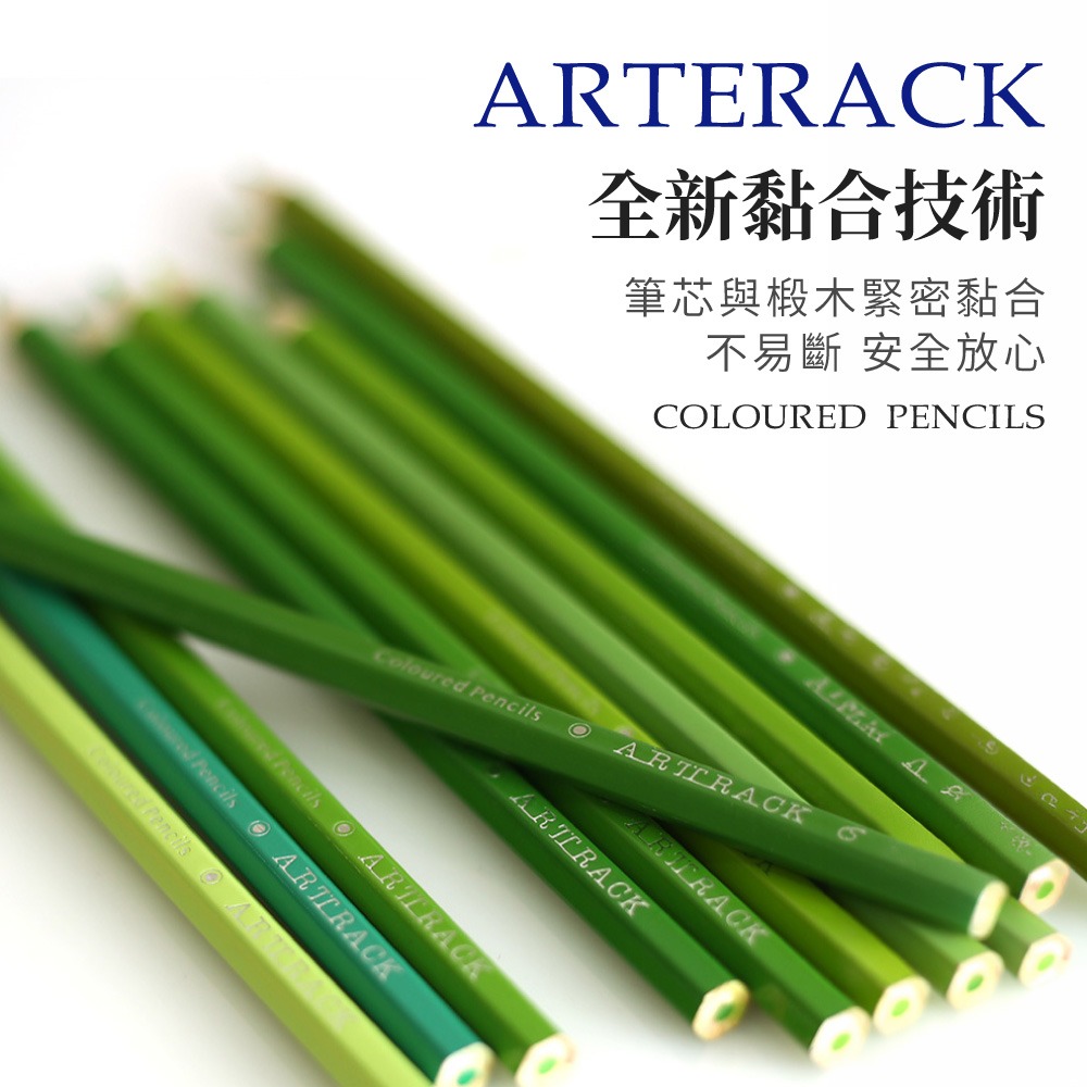 24色 48色  72色 油性色鉛筆 帆布袋 彩色鉛筆 色鉛筆 油性彩色鉛筆【WJ0256】-細節圖5
