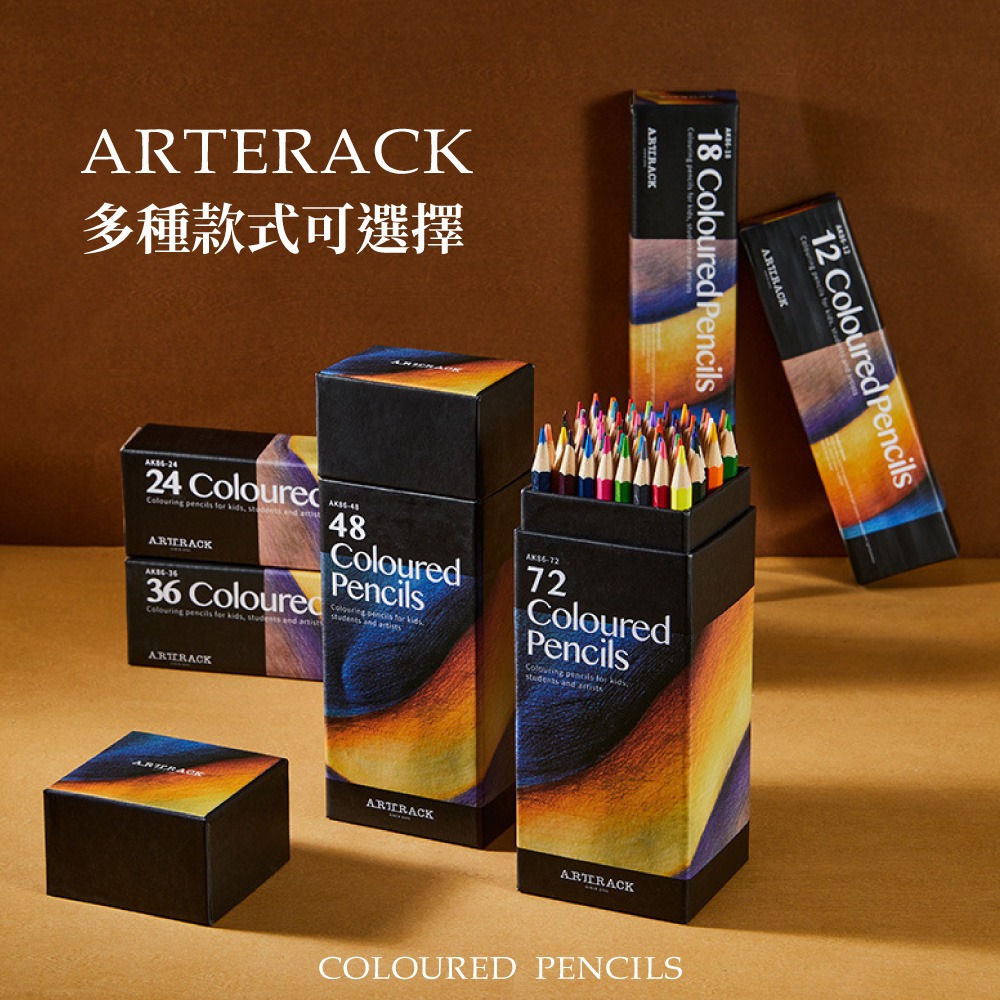 24色 48色  72色 油性色鉛筆 帆布袋 彩色鉛筆 色鉛筆 油性彩色鉛筆【WJ0256】-細節圖7