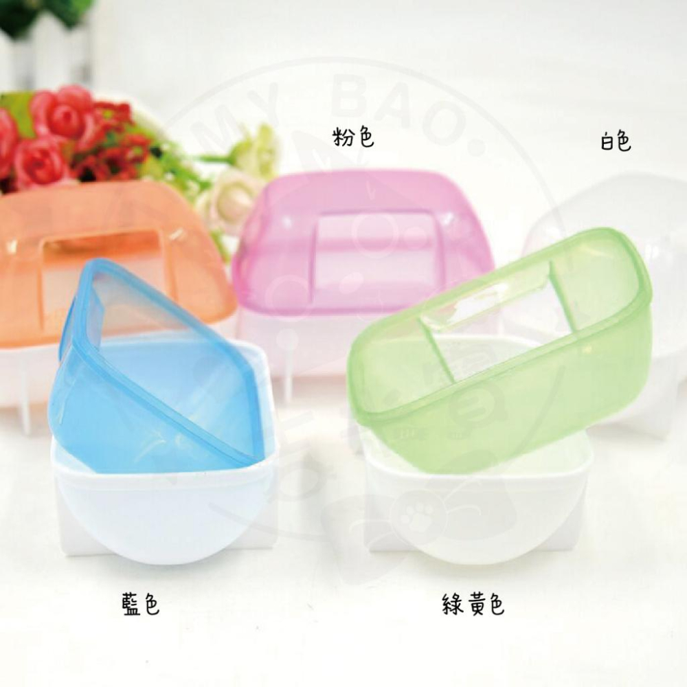 🇹🇼現貨·假日照常出貨🍄吉米寶🍄倉鼠沙浴便盆 JM078-1 倉鼠浴室 倉鼠洗澡 倉鼠小窩 黃金鼠廁所 倉鼠便盆-細節圖3