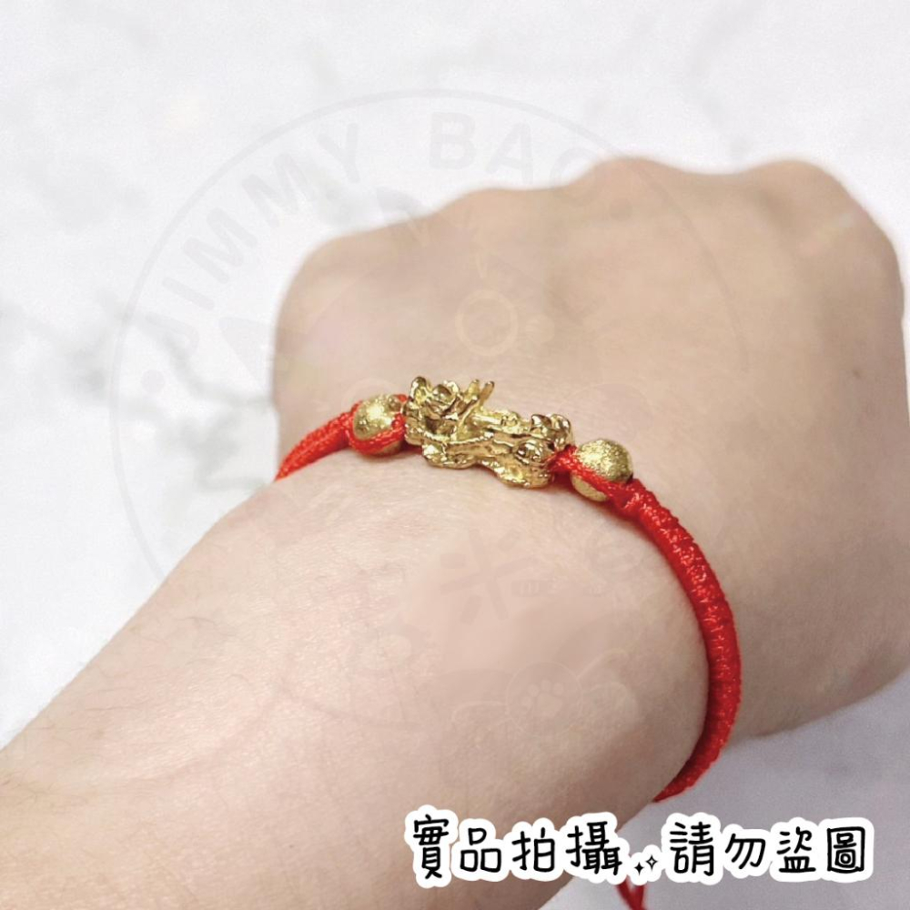 🇹🇼現貨·假日照常出貨🍄吉米寶🍄招財貔貅編織手繩 JM018-7紅線 結緣 紅繩 金絲 五彩繩 手繩 手鍊 過香爐 招財-細節圖6