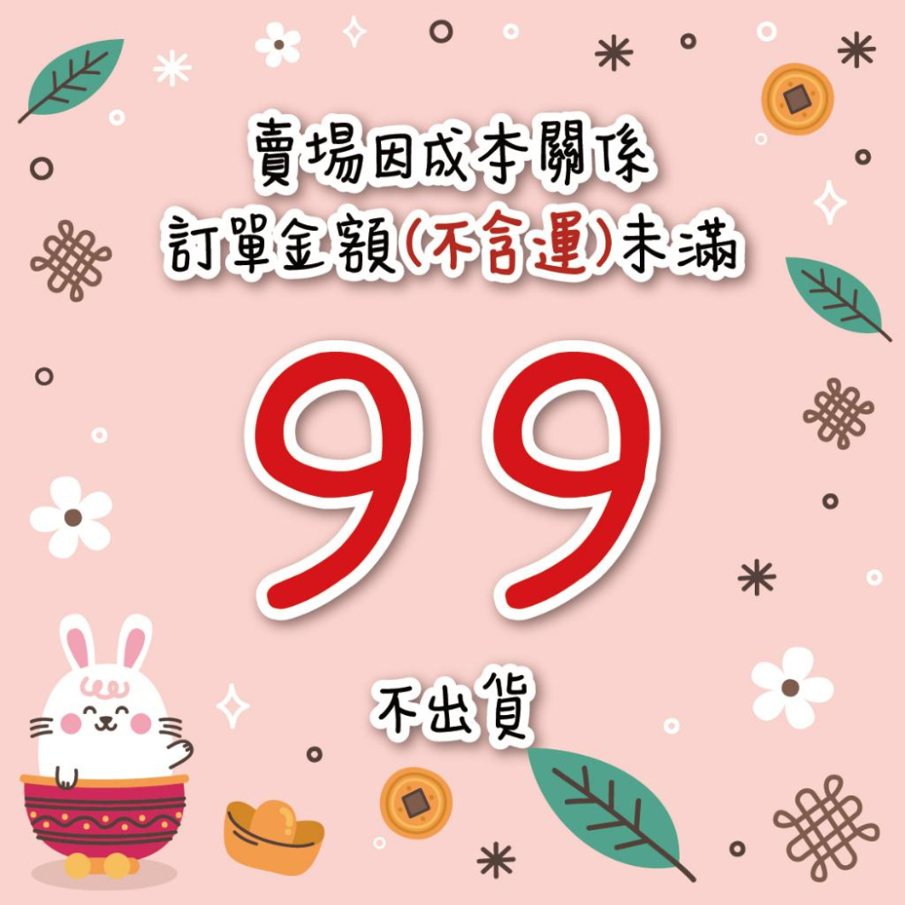 🇹🇼現貨·全年無休🍄吉米寶🍄寵物奶瓶四件套 60ml JM055-2狗奶瓶 奶貓 奶狗 貓奶瓶 幼貓 小寵-細節圖9