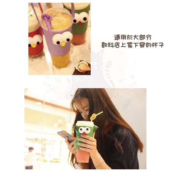 🇹🇼現貨·絕版出清🍄吉米寶🍄INS風大眼睛👀飲料提袋JM054-1飲料提袋 環保杯套 飲料袋 手搖杯 絕版品-細節圖8