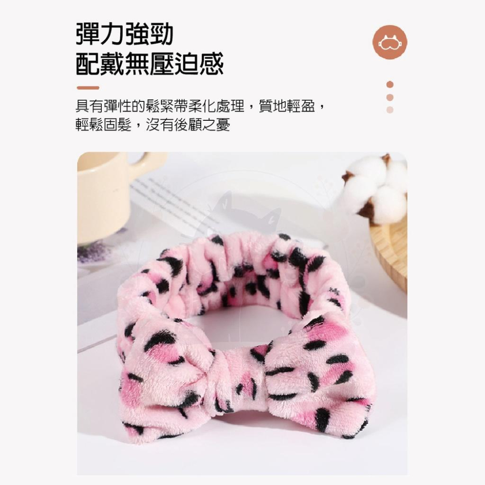 🇹🇼現貨·特價出清🍄吉米寶🍄可愛寬邊蝴蝶結髮帶JM022-11髮帶 瑜珈 洗臉 化妝 絨毛 洗澡 髮帶 綁髮 造型-細節圖3