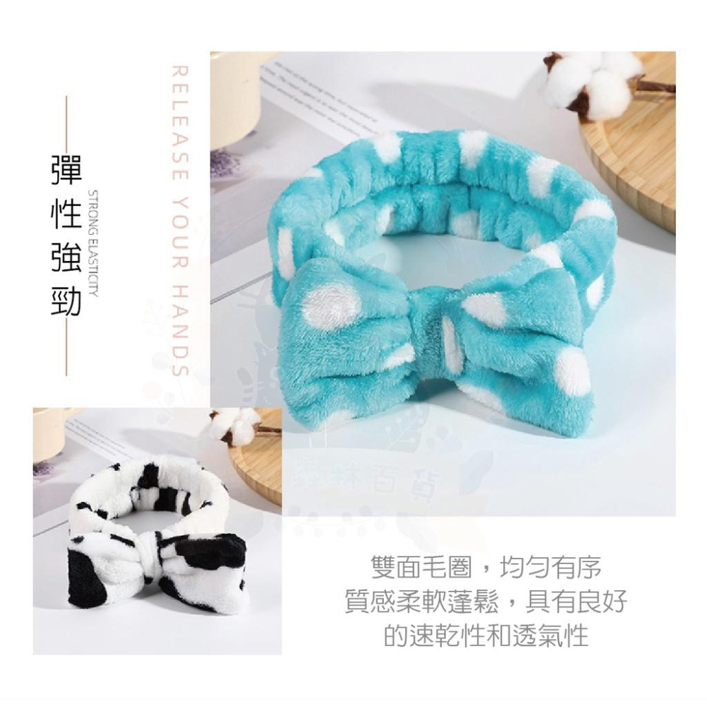 🇹🇼現貨·特價出清🍄吉米寶🍄可愛寬邊蝴蝶結髮帶JM022-11髮帶 瑜珈 洗臉 化妝 絨毛 洗澡 髮帶 綁髮 造型-細節圖5