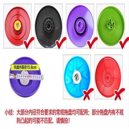 【植日生】通用替換拖把頭-細節圖2