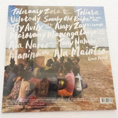 【植日生】克雷馬 TOLIARA CD-細節圖2