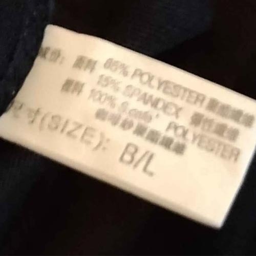 【植日生】馬甲連身塑身衣B/L-細節圖3