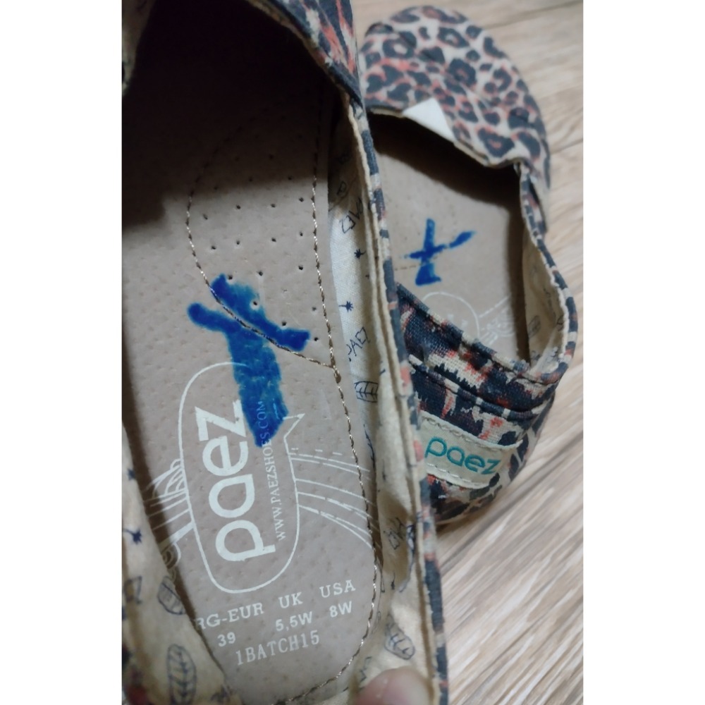 【植日生】豹紋平底鞋適合40號-細節圖2