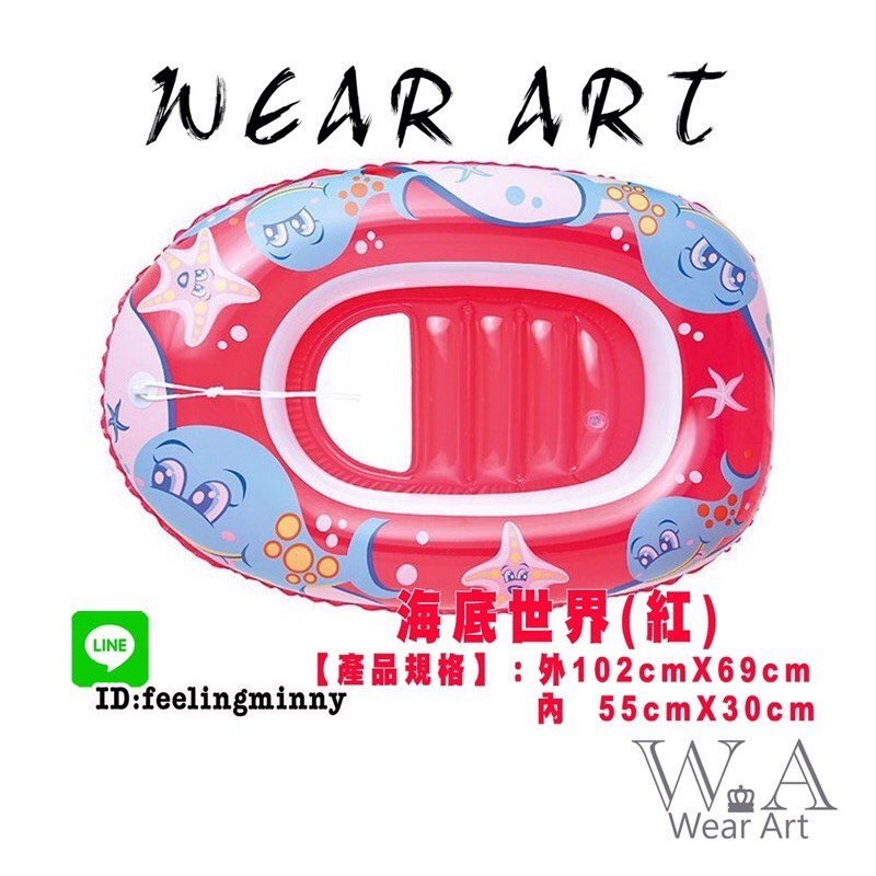 ~WA~寵物泳圈無腳洞贈充氣-細節圖3