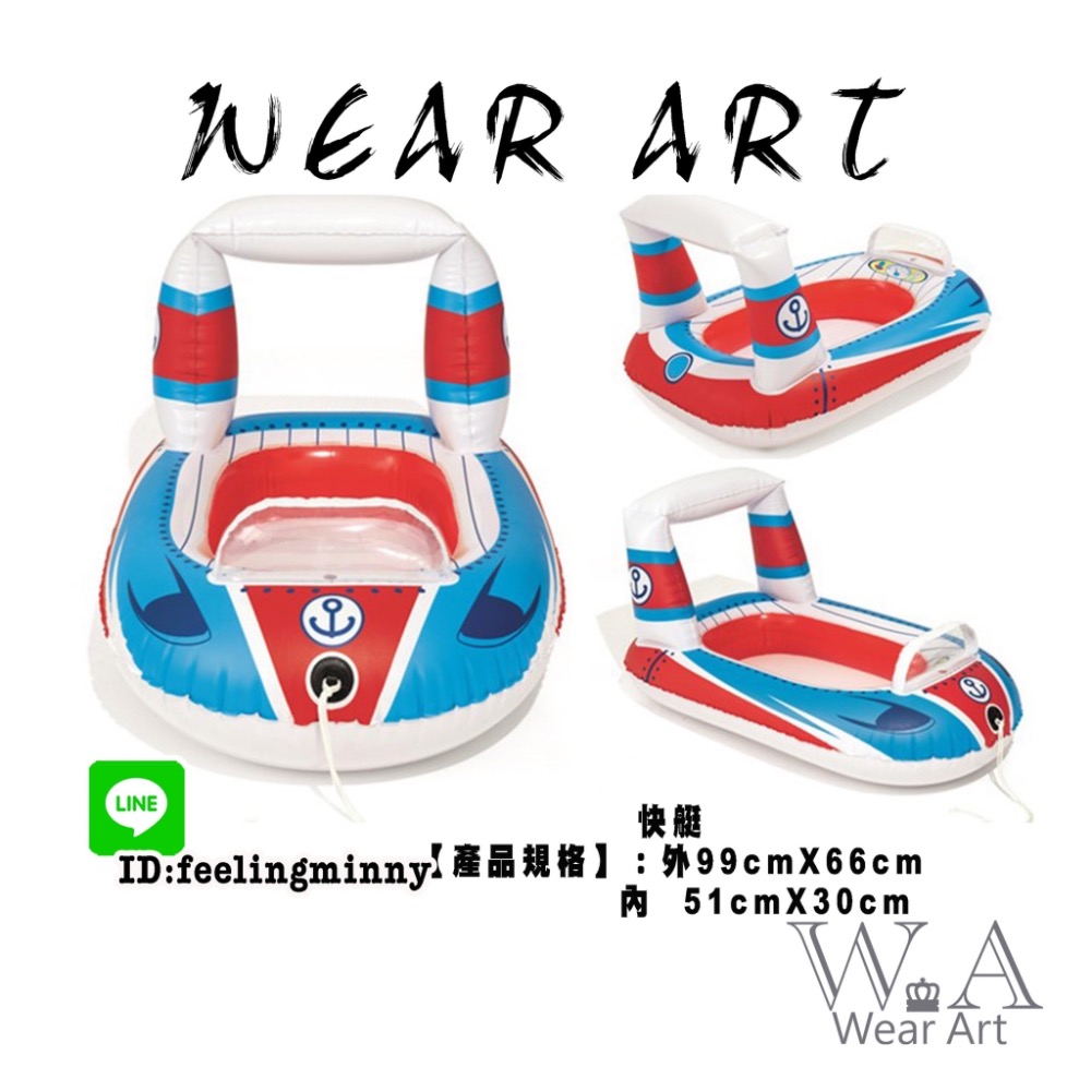 ~WA~寵物泳圈無腳洞贈充氣-細節圖5