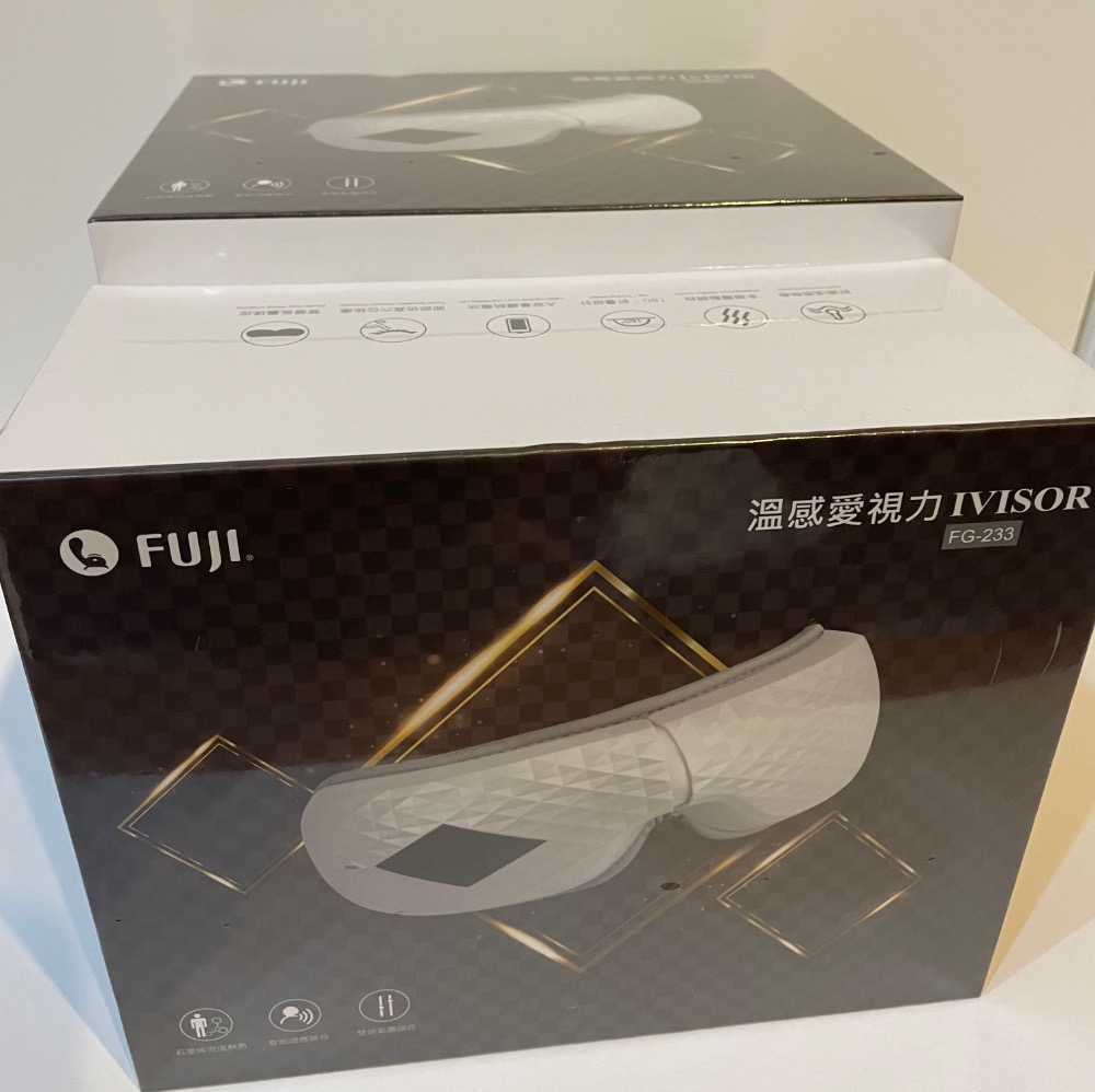 FUJI眼部按摩儀-愛視力-細節圖2