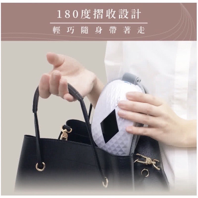 FUJI眼部按摩儀-愛視力-細節圖6