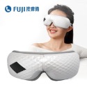 FUJI眼部按摩儀-愛視力-規格圖8