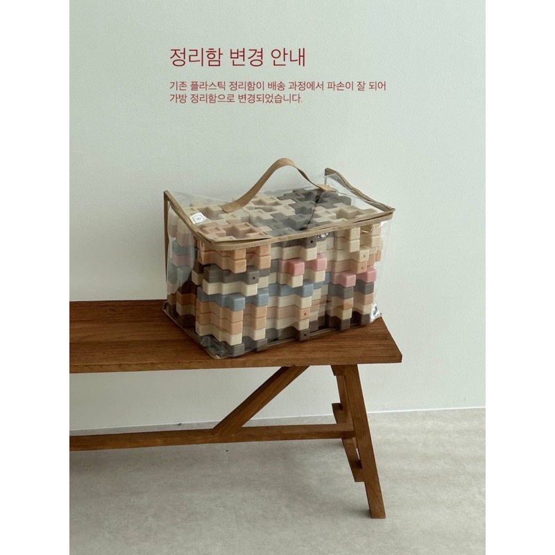 🌟韓國 littlexiong 鬆餅積木-細節圖6