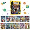 X星際探險隊 全套13本 (全套特價優惠中)全套免運 ( 天天出貨) 全新包膜 現貨-規格圖8