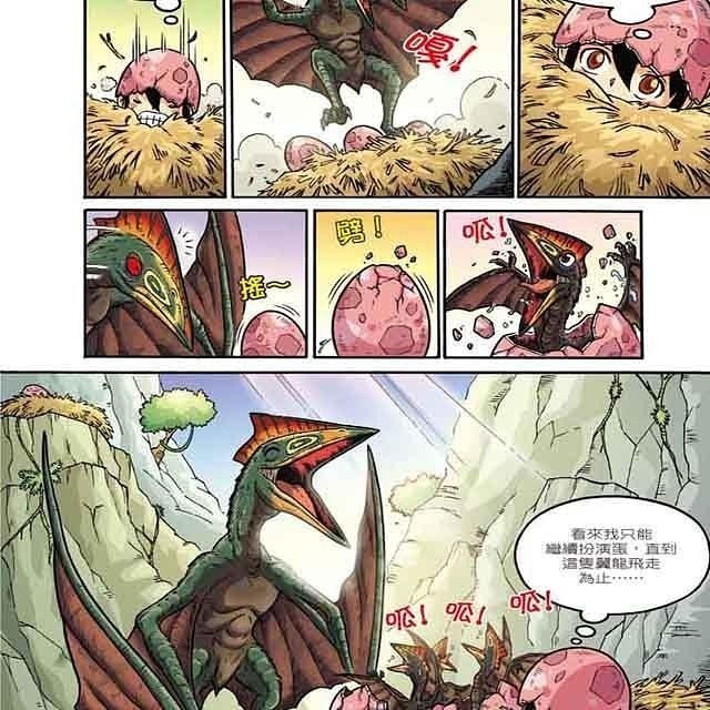 X恐龍探險隊 ( I )  全套12本   ✨全新包膜 天天出貨 現貨✨(1)勇闖五億年前 (10)暴龍大逃殺-細節圖5