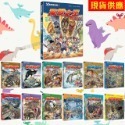 X萬獸探險隊 II  ( 1至13冊 )  一次購買全套13冊  天天出貨 全新包膜-規格圖11