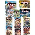 X極限挑戰王(全套 1~12冊)