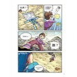 X星際探險隊, (1 ) ~ (13) 共13冊  單本選項  (13)極祕設定集 (1) 荒漠異形 (2) 異星狩獵者-細節圖5