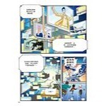 Ｘ科幻冒險隊 (1)~(10) 單本選區-細節圖4