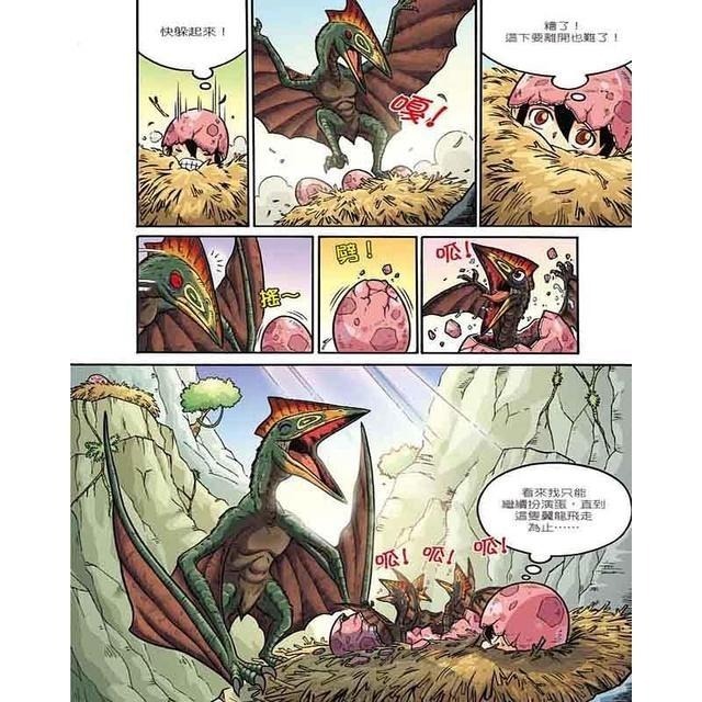 X恐龍探險隊 ( I ) 全套12 本 ✨天天出貨 現貨✨ / 親子家庭-細節圖3