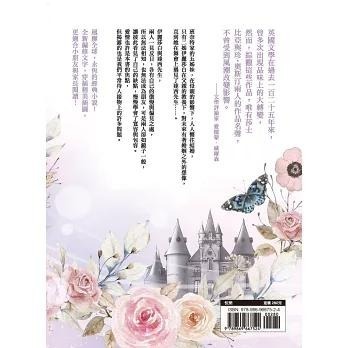 世界經典文學 親子彩色圖文典藏版  《少年維特的煩惱》  《傲慢與偏見 》  《愛麗絲夢遊仙境》《清秀佳人》★享譽全球，老少皆宜的兒童文學經典。 ★★★從小說到迪士尼動畫，再到鬼才導演提姆．波頓的真人電影，多次躍上大螢幕。-細節圖9