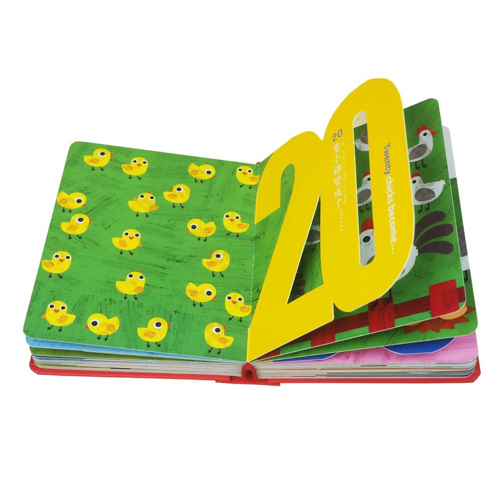 (現貨-快速出貨)神奇數字123 童書 華碩文化 台灣出版 創意學習、觀察力、想像力、記憶力、表達力、閱讀能力-細節圖5