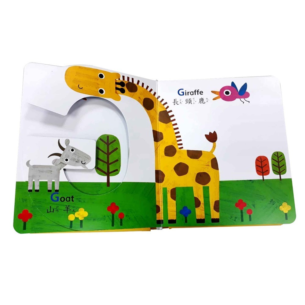 (現貨-快速出貨)神奇字母ABC 童書 華碩文化 台灣出版 創意學習書 給您觀察力、想像力、記憶力、表達力、閱讀能力-細節圖3