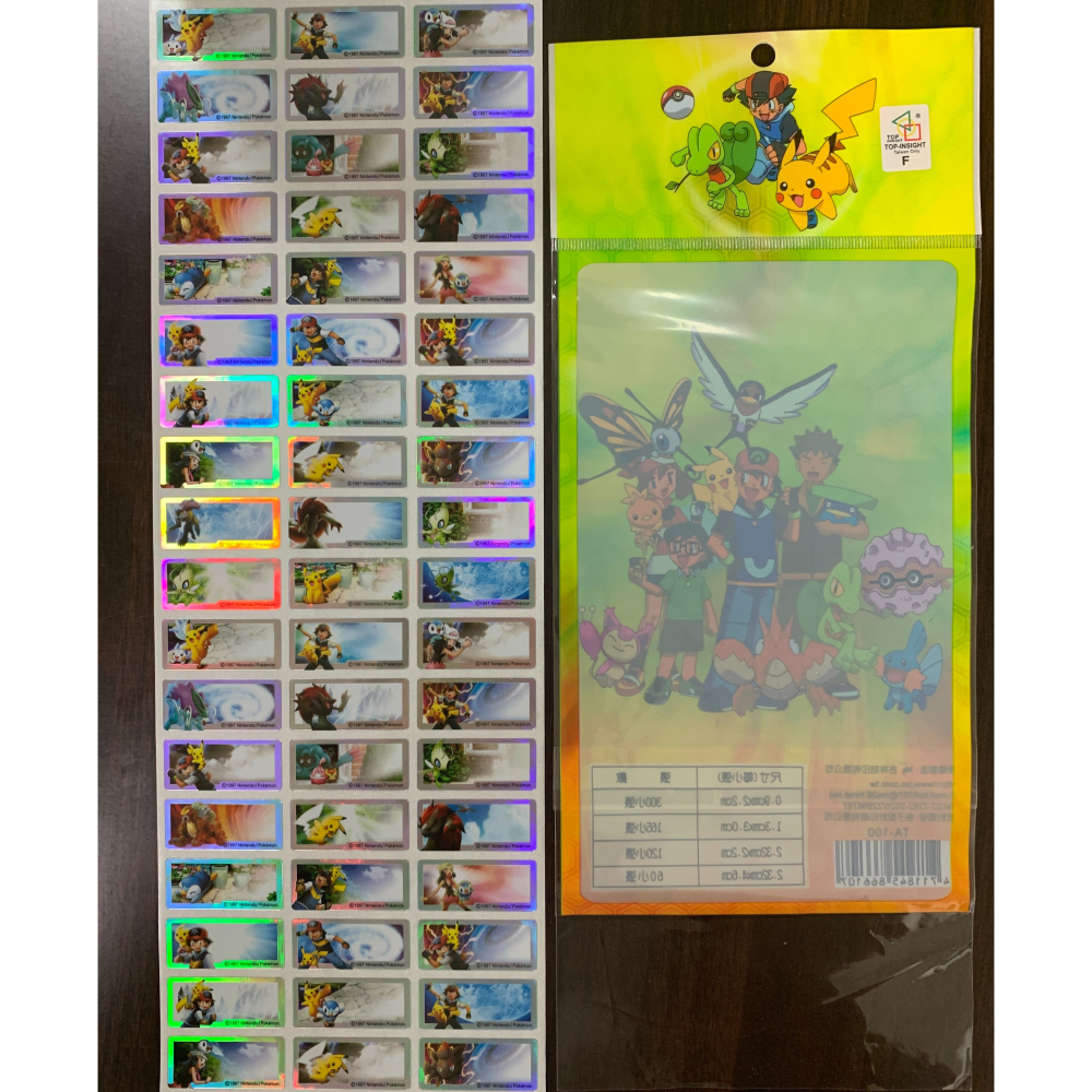 [現貨-快速出貨]神奇寶貝姓名貼3x1.3cm-165張貼紙 寶可夢 皮卡丘 正版授權 開學必備 防水貼紙-細節圖3