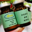 [MIT台灣出貨]白藻針(S99)/長針/純白藻針/矽針/鑽石微晶/中長針/spongilla powder-規格圖11