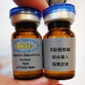 [MIT台灣出貨]白藻針(S99)/長針/純白藻針/矽針/鑽石微晶/中長針/spongilla powder-規格圖11
