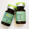 [MIT台灣出貨]中針藻針(S40)/海綿微針/多款藻針/矽針/骨針/spongilla powder-規格圖11
