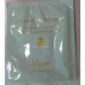 [MIT台灣出貨]中針藻針(S40)/海綿微針/多款藻針/矽針/骨針/spongilla powder-規格圖11