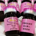 [MIT台灣出貨]短針藻針(S20)/海綿微針/矽針/骨針/藻針原料/矽藻/spongilla powder-規格圖11
