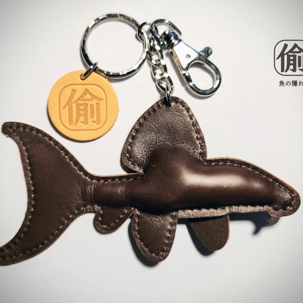 偷養魚的火鑽坦克皮革吊飾-細節圖2