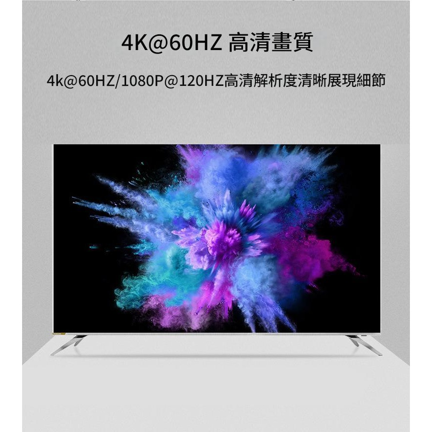 2.0hdmi切換器5進1出切換器4K60HZ高清五進一出帶音頻分離轉換視頻切換影音分離-細節圖7