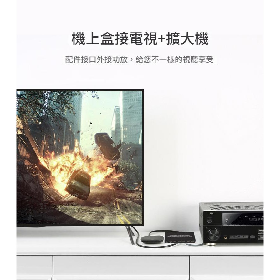 2.0hdmi切換器5進1出切換器4K60HZ高清五進一出帶音頻分離轉換視頻切換影音分離-細節圖8