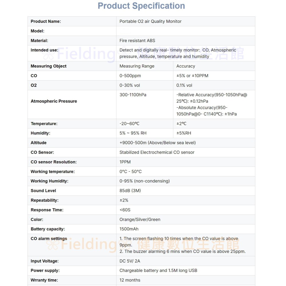 【氧氣檢測】空氣檢測儀氧氣一氧化碳报警檢測 溫溼度檢測 大氣壓力 海拔高度 露營戶外便攜式環境檢測儀器  O2 CO檢測-細節圖11