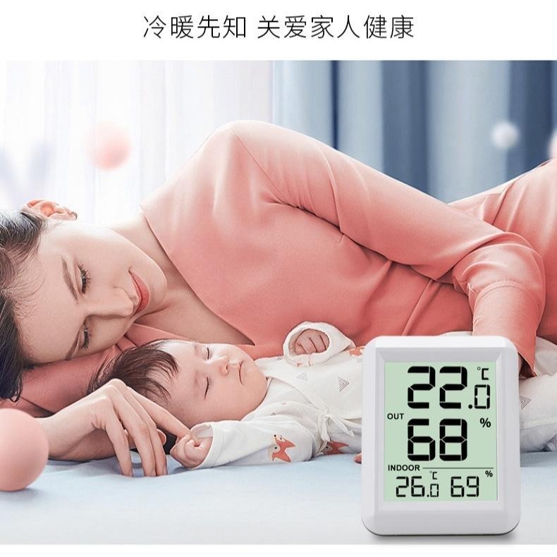 無線室內外溫濕度計 電子溫濕度計 溫度濕度顯示 數位溫濕度計表溫溼度計表-細節圖2