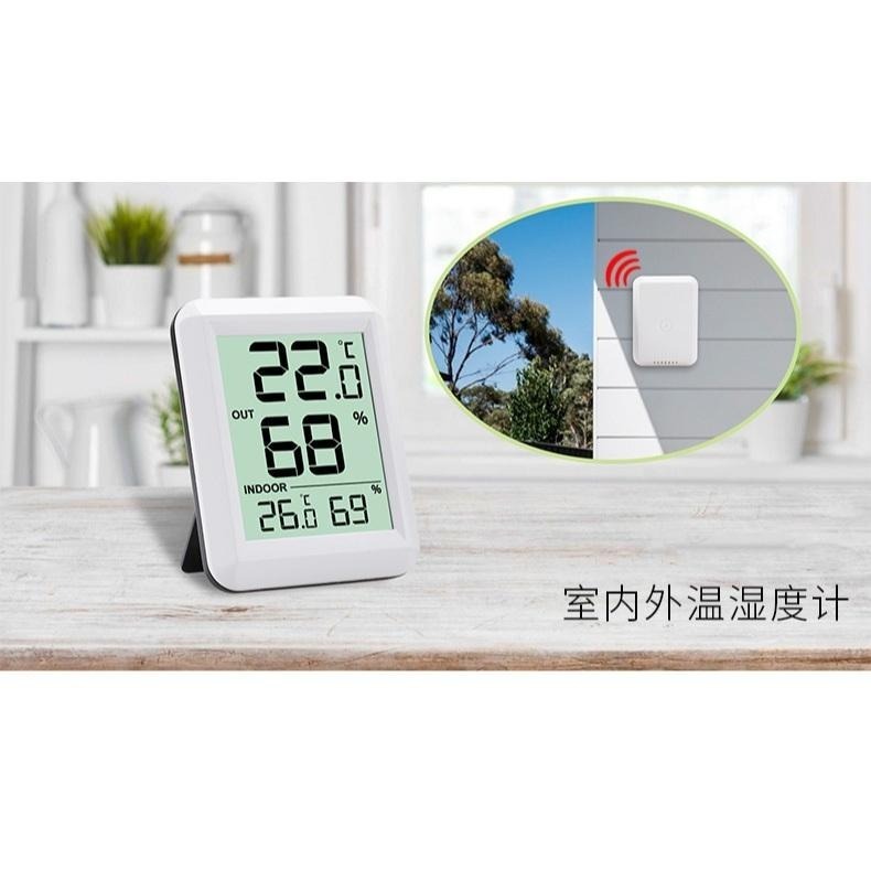 無線室內外溫濕度計 電子溫濕度計 溫度濕度顯示 數位溫濕度計表溫溼度計表-細節圖3