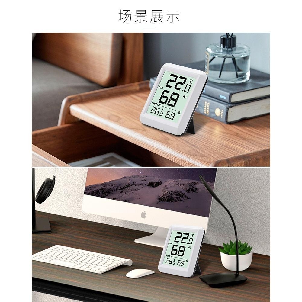 無線室內外溫濕度計 電子溫濕度計 溫度濕度顯示 數位溫濕度計表溫溼度計表-細節圖4